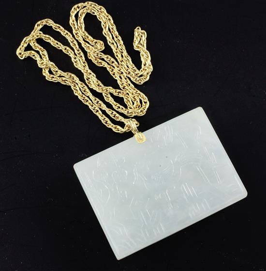 A Chinese pale celadon jade rectangular plaque, 20th century,